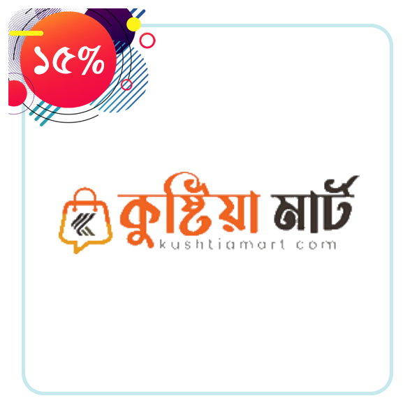 Kushtia Mart